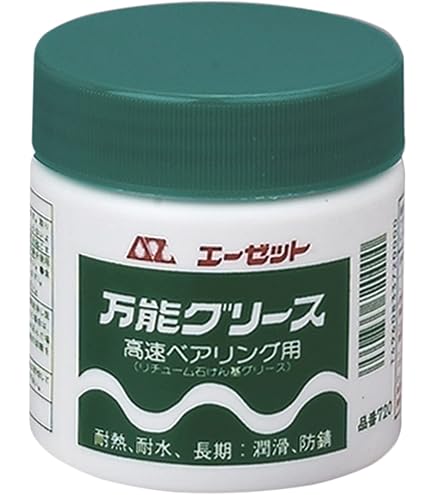 Amazon | サギサカ (Sagisaka) ハンガーリテーナー 自転車用 シルバー